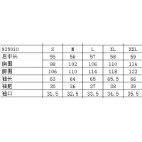 Cheap Burberry Trench Coat Long Sleeved For Women #1431469 Replica Wholesale [$128.00 USD] [ITEM#1431469] on Replica Burberry Trench Coat