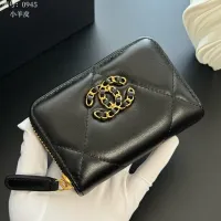 Cheap Chanel Card Holders #1432156 Replica Wholesale [$36.00 USD] [ITEM#1432156] on Replica Chanel Wallets