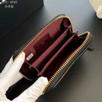 Cheap Chanel Card Holders #1432156 Replica Wholesale [$36.00 USD] [ITEM#1432156] on Replica Chanel Wallets