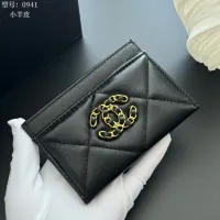 Cheap Chanel Card Holders #1432157 Replica Wholesale [$29.00 USD] [ITEM#1432157] on Replica Chanel Wallets