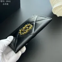 Cheap Chanel Card Holders #1432157 Replica Wholesale [$29.00 USD] [ITEM#1432157] on Replica Chanel Wallets