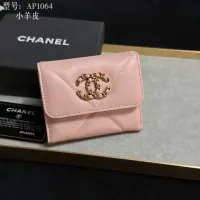 Cheap Chanel Wallets #1432164 Replica Wholesale [$40.00 USD] [ITEM#1432164] on Replica Chanel Wallets
