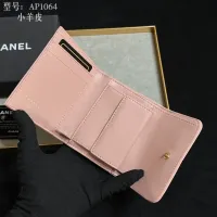 Cheap Chanel Wallets #1432164 Replica Wholesale [$40.00 USD] [ITEM#1432164] on Replica Chanel Wallets