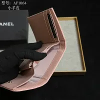 Cheap Chanel Wallets #1432164 Replica Wholesale [$40.00 USD] [ITEM#1432164] on Replica Chanel Wallets