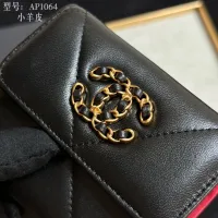 Cheap Chanel Wallets #1432165 Replica Wholesale [$40.00 USD] [ITEM#1432165] on Replica Chanel Wallets
