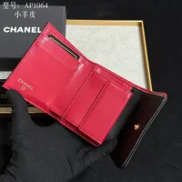 Cheap Chanel Wallets #1432165 Replica Wholesale [$40.00 USD] [ITEM#1432165] on Replica Chanel Wallets