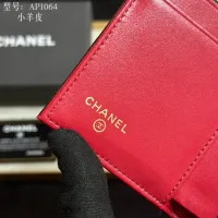 Cheap Chanel Wallets #1432165 Replica Wholesale [$40.00 USD] [ITEM#1432165] on Replica Chanel Wallets
