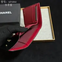 Cheap Chanel Wallets #1432165 Replica Wholesale [$40.00 USD] [ITEM#1432165] on Replica Chanel Wallets
