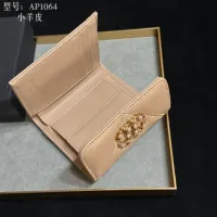 Cheap Chanel Wallets #1432166 Replica Wholesale [$40.00 USD] [ITEM#1432166] on Replica Chanel Wallets