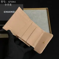 Cheap Chanel Wallets #1432166 Replica Wholesale [$40.00 USD] [ITEM#1432166] on Replica Chanel Wallets