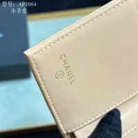 Cheap Chanel Wallets #1432166 Replica Wholesale [$40.00 USD] [ITEM#1432166] on Replica Chanel Wallets