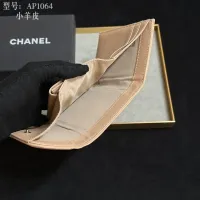 Cheap Chanel Wallets #1432166 Replica Wholesale [$40.00 USD] [ITEM#1432166] on Replica Chanel Wallets