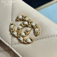 Cheap Chanel Wallets #1432166 Replica Wholesale [$40.00 USD] [ITEM#1432166] on Replica Chanel Wallets