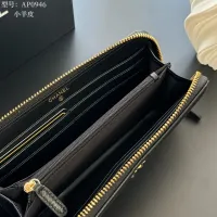 Cheap Chanel Long Wallets #1432167 Replica Wholesale [$42.00 USD] [ITEM#1432167] on Replica Chanel Wallets