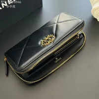 Cheap Chanel Long Wallets #1432167 Replica Wholesale [$42.00 USD] [ITEM#1432167] on Replica Chanel Wallets