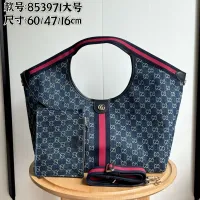 Cheap Gucci AAA Quality Handbags #1432168 Replica Wholesale [$82.00 USD] [ITEM#1432168] on Replica Gucci AAA Quality Handbags