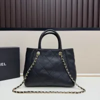 Cheap Chanel AAA Quality Handbags For Women #1432273 Replica Wholesale [$88.00 USD] [ITEM#1432273] on Replica Chanel AAA Quality Handbags