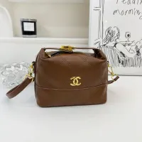 Cheap Chanel Messenger Bags For Women #1432370 Replica Wholesale [$39.00 USD] [ITEM#1432370] on Replica Chanel Messenger Bags