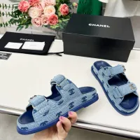 Cheap Chanel Slippers For Women #1432486 Replica Wholesale [$108.00 USD] [ITEM#1432486] on Replica Chanel Slippers